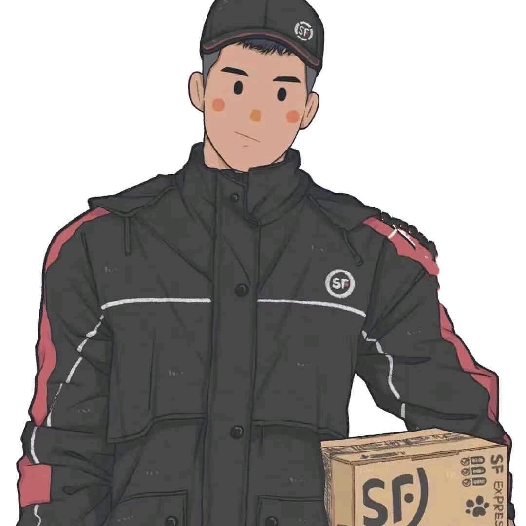 送快递的祥仔