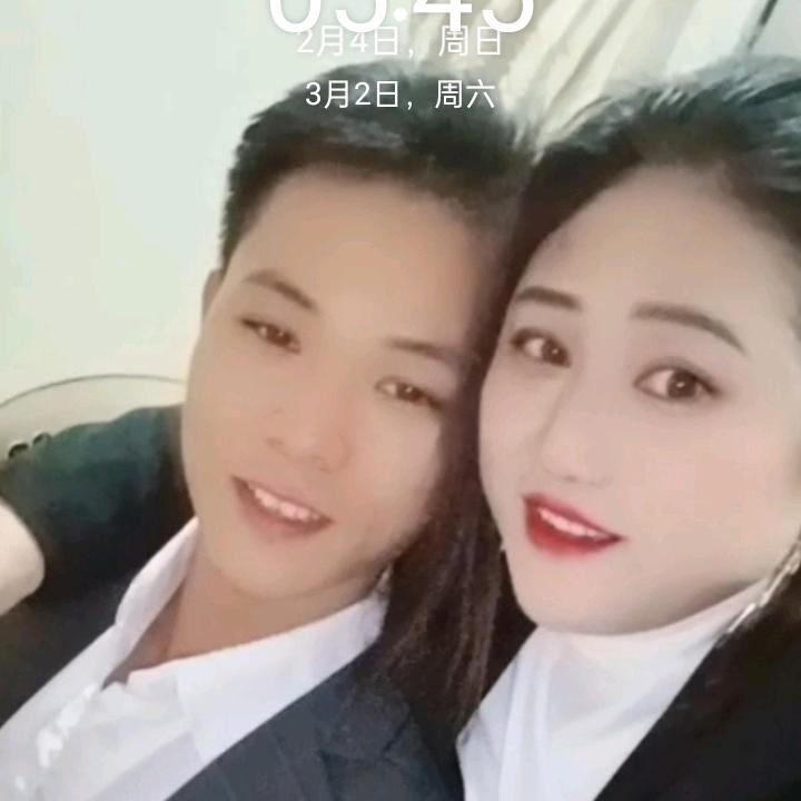 啊礼