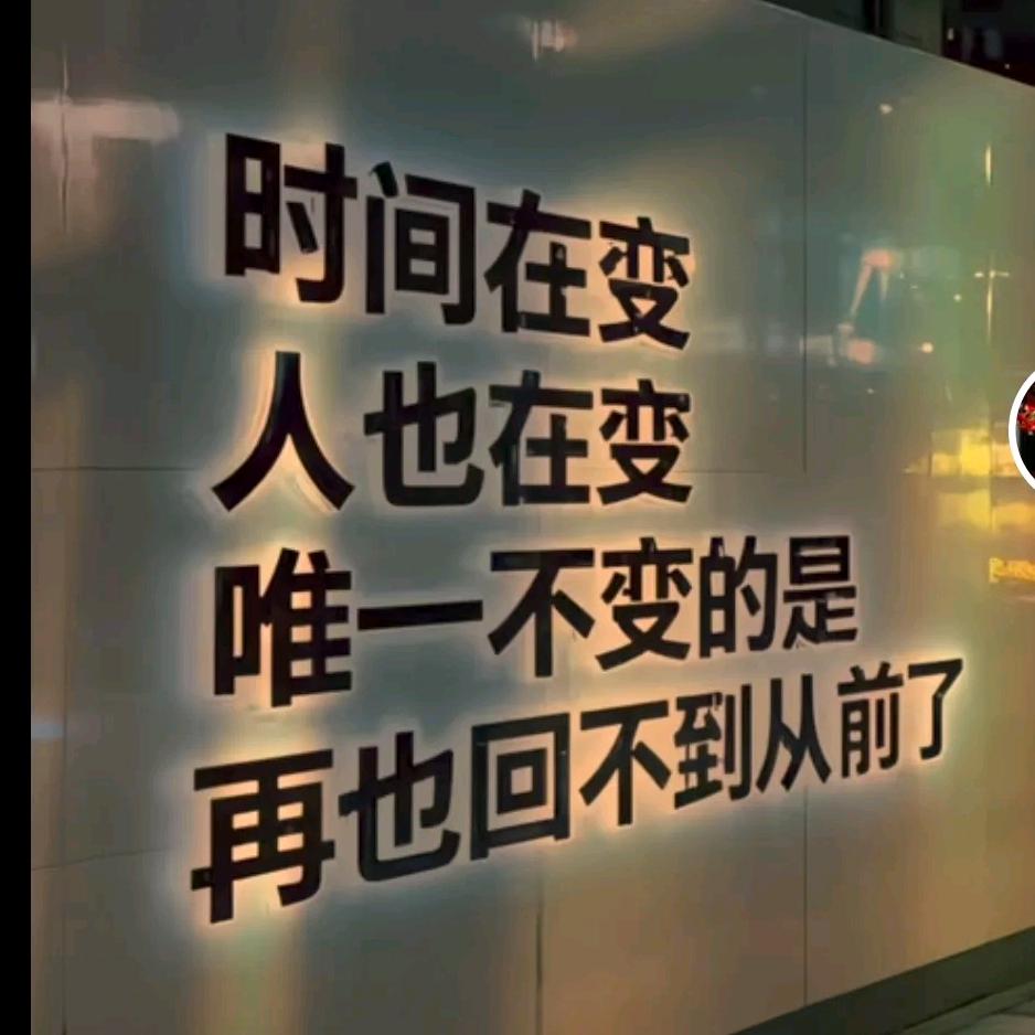 小丫头