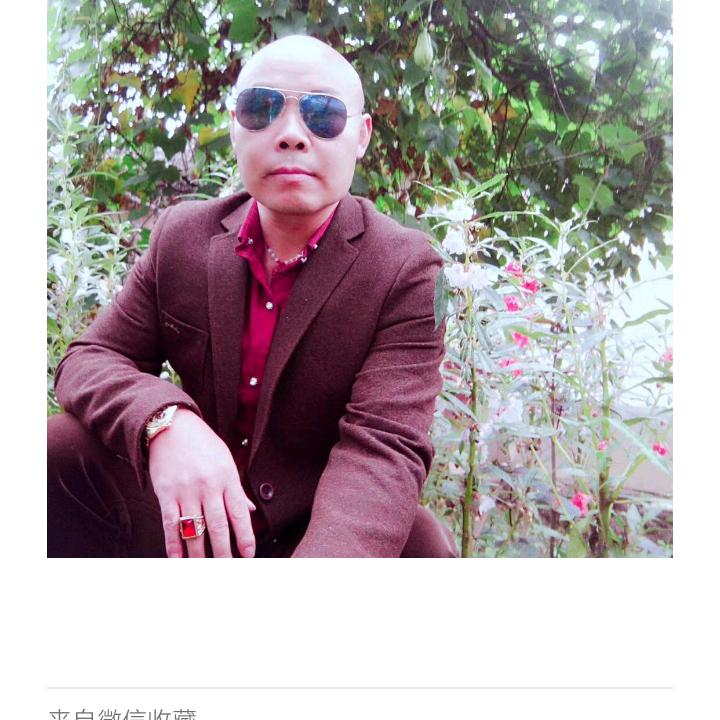 夏日阳光，