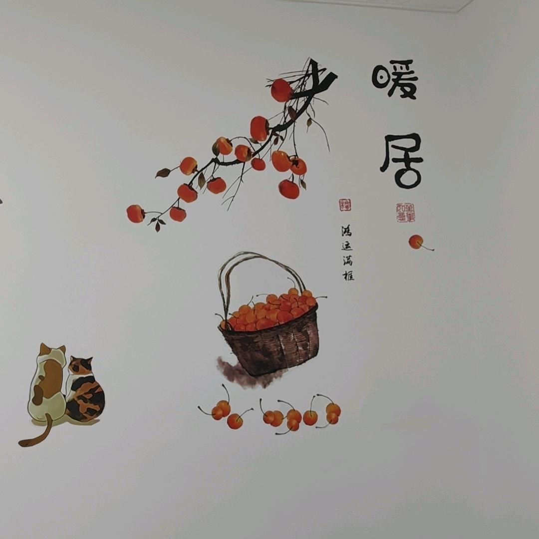 桃花源处🌸水云间