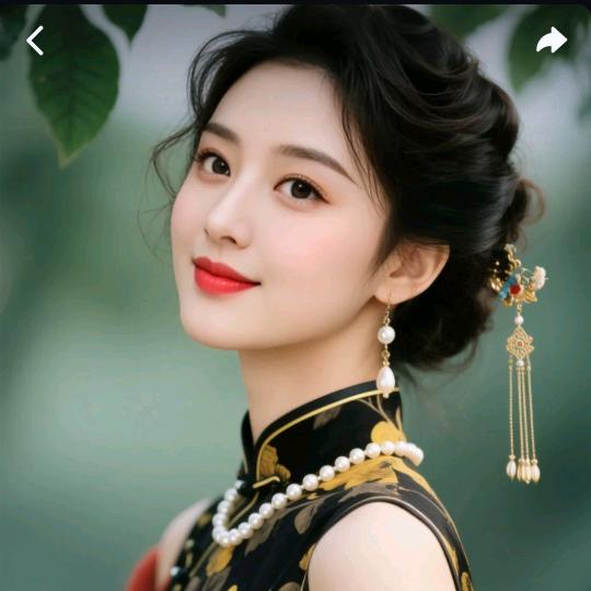 迁迁
