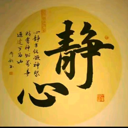 开心快乐每一天