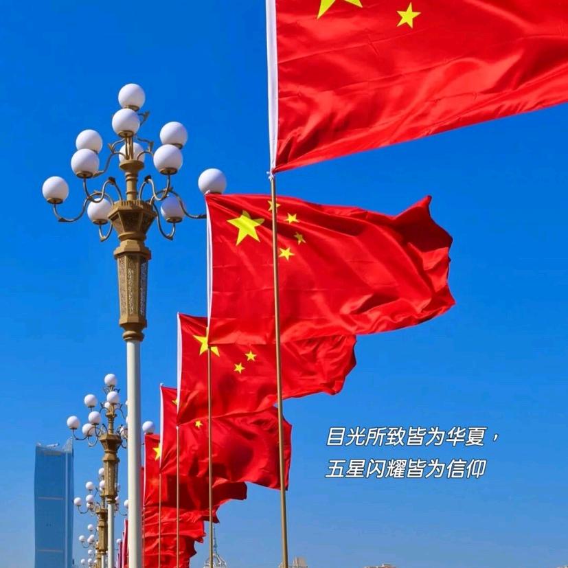 笑敬过往