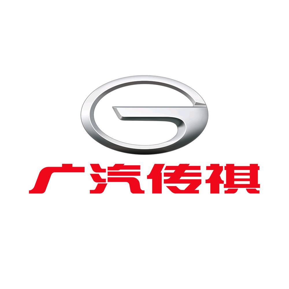 广汽传祺长春英捷店
