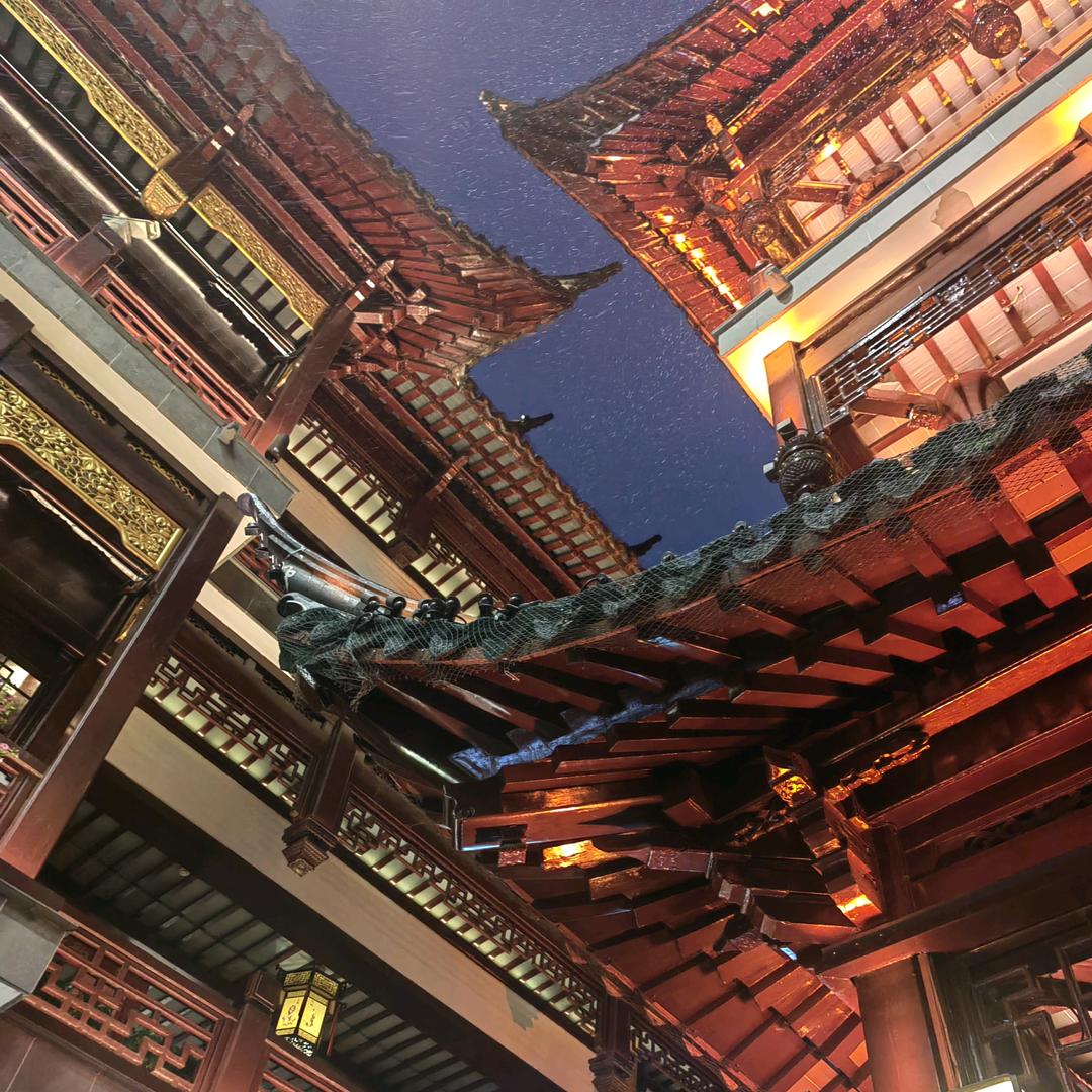 看我随便取个名