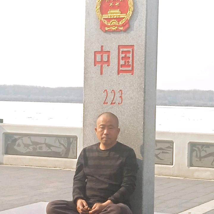 张宏易学