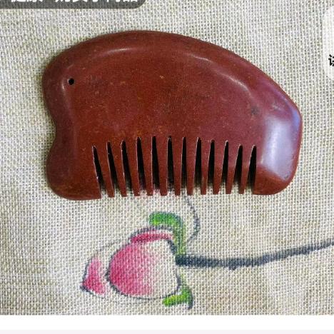 砭石阁泗水砭石批发直销