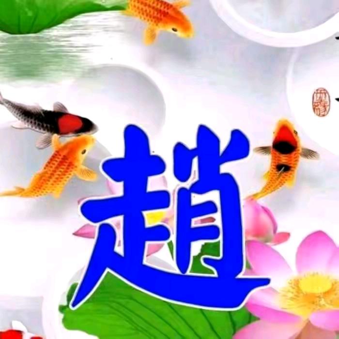 💕₅²⁰ོ蝶🥀恋ℒᎭℯꦿ҉᭄࿚花ནོ
