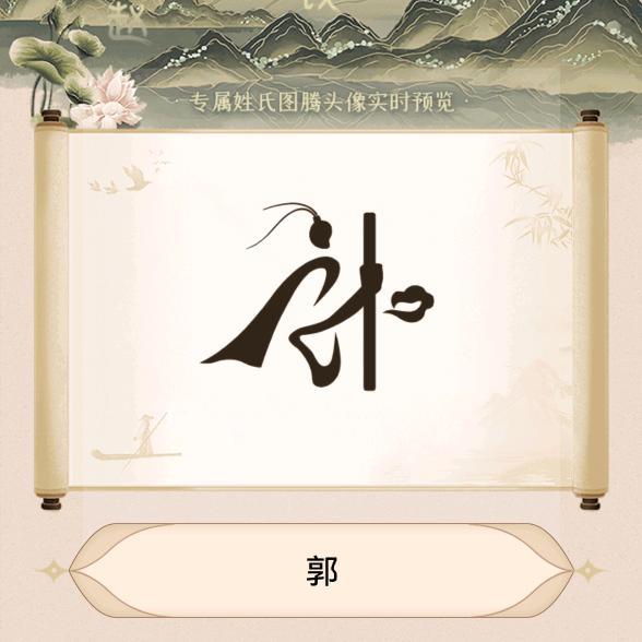 呵呵😊