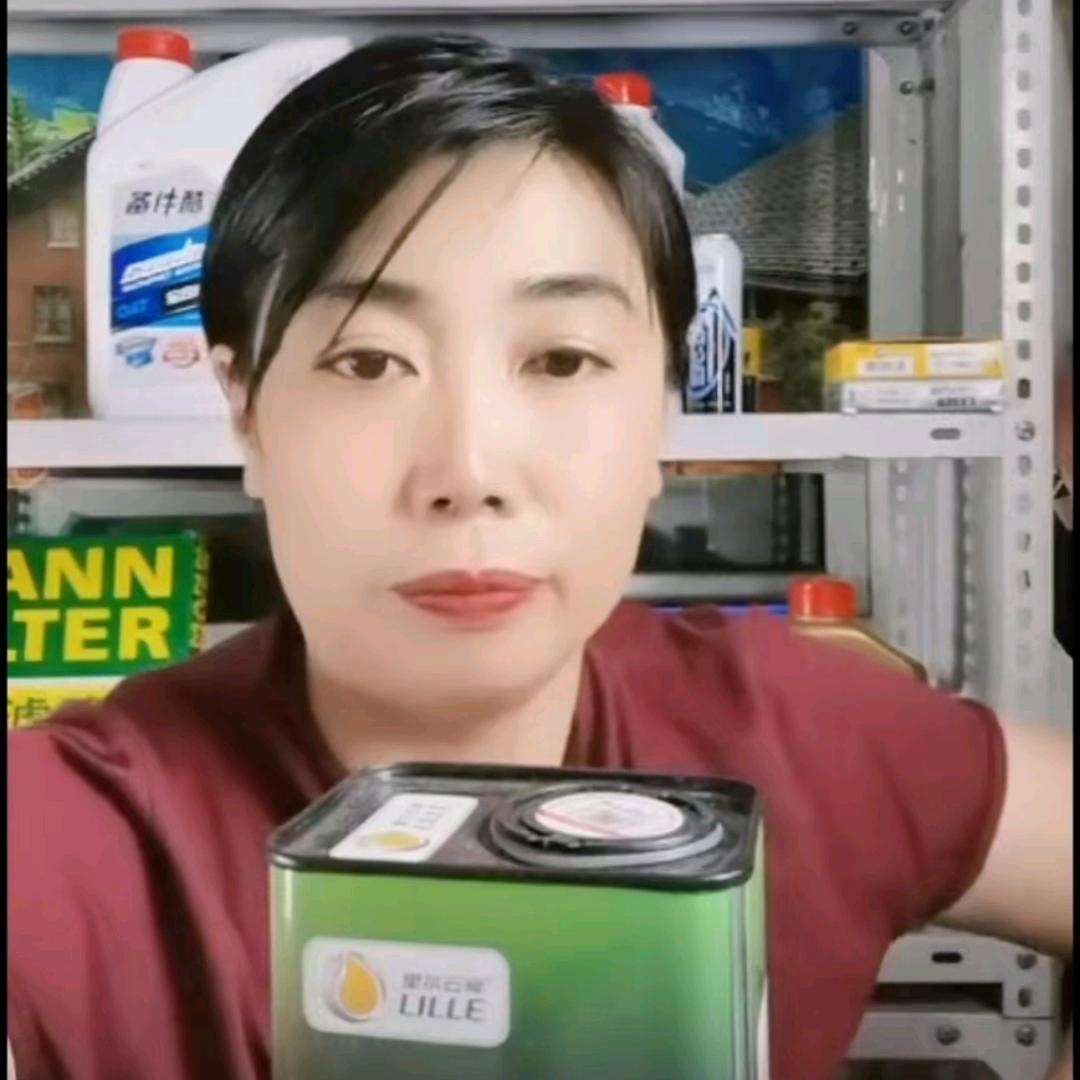 老马汽配一站式购物广场