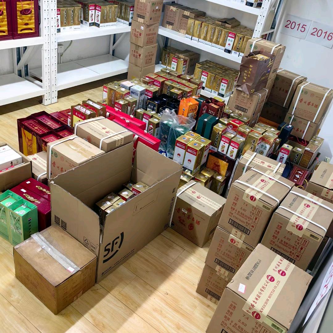 青岛礼品购物卡
