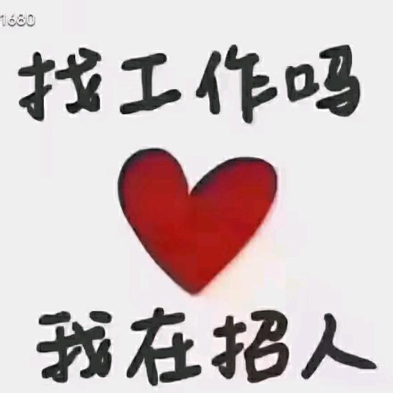 深圳启集家政服务