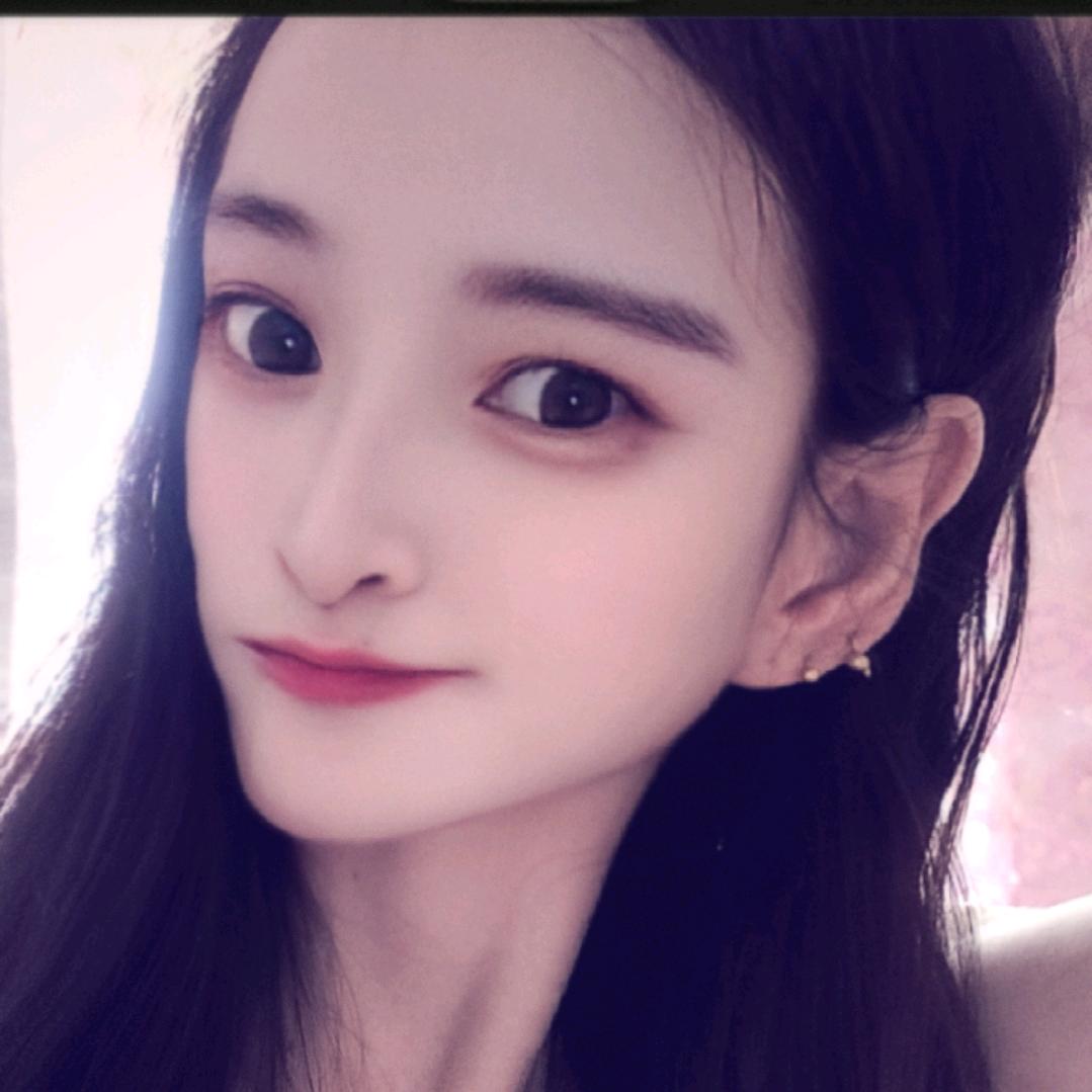 爱我呀🥰