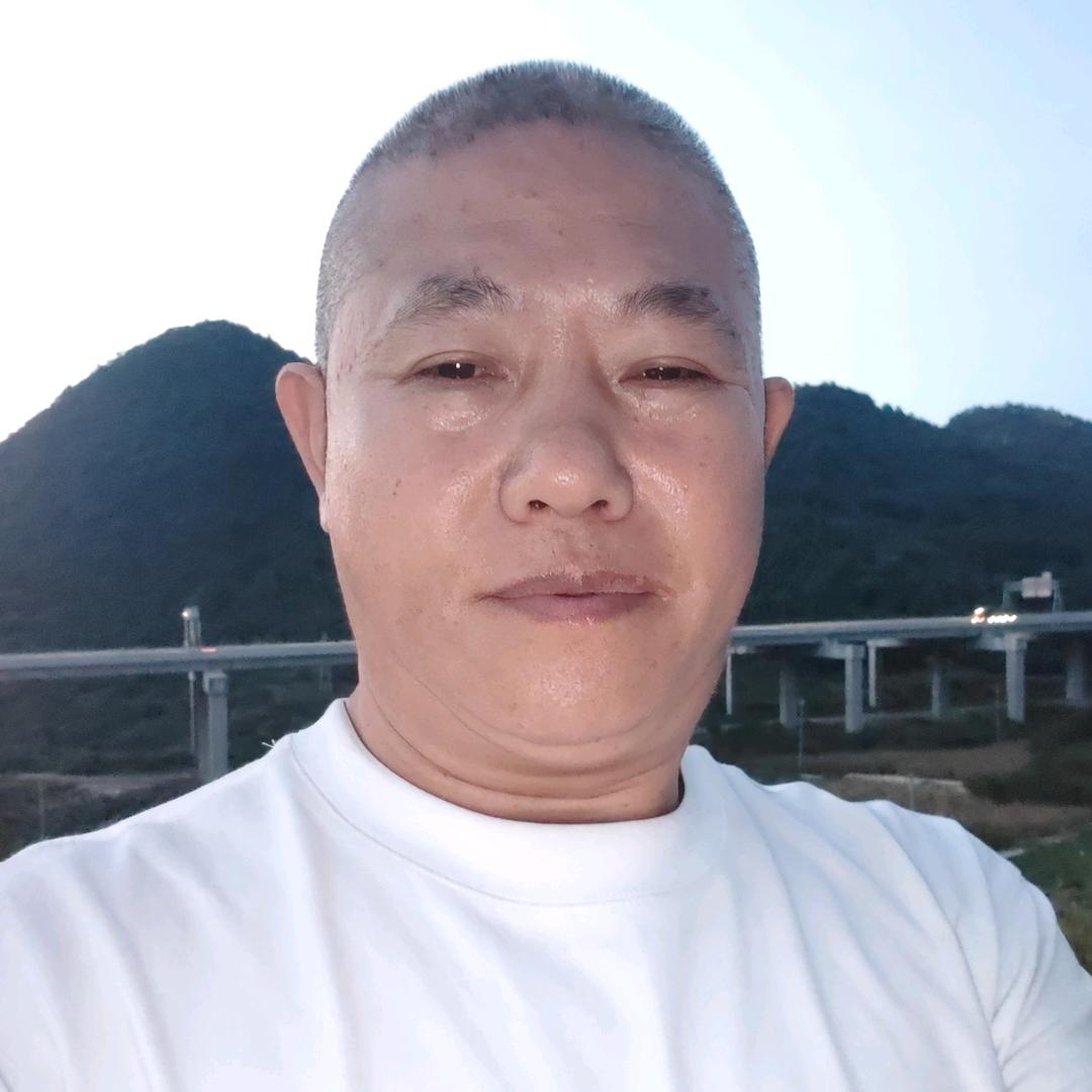 何二哥