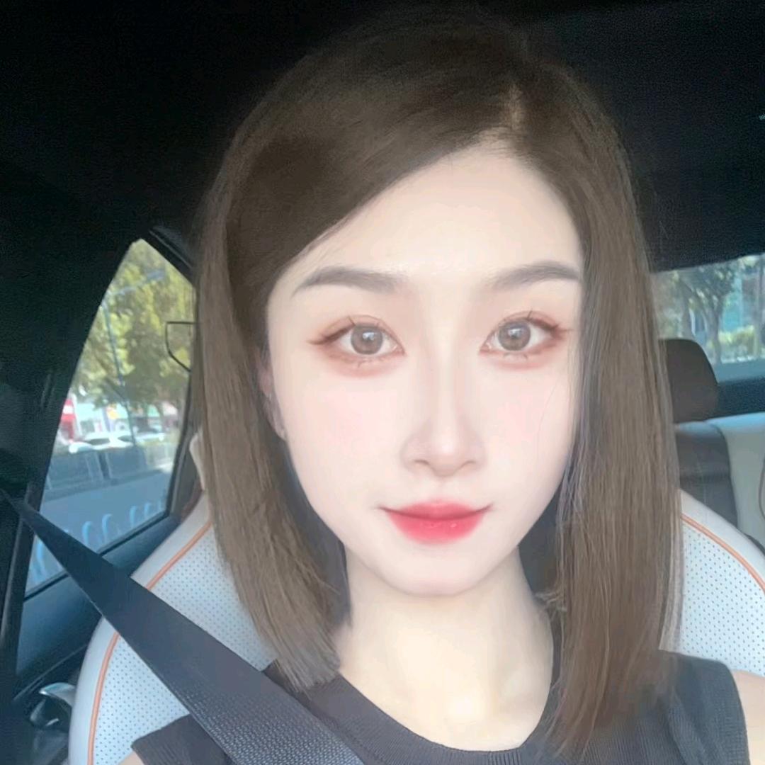 甄 💕
