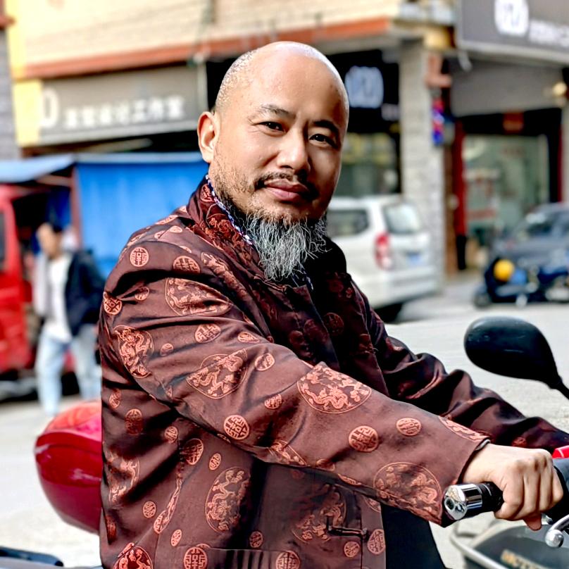 百福堂格馆
