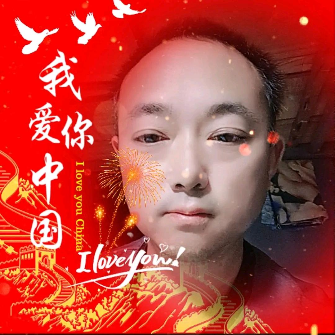 旺仔哥