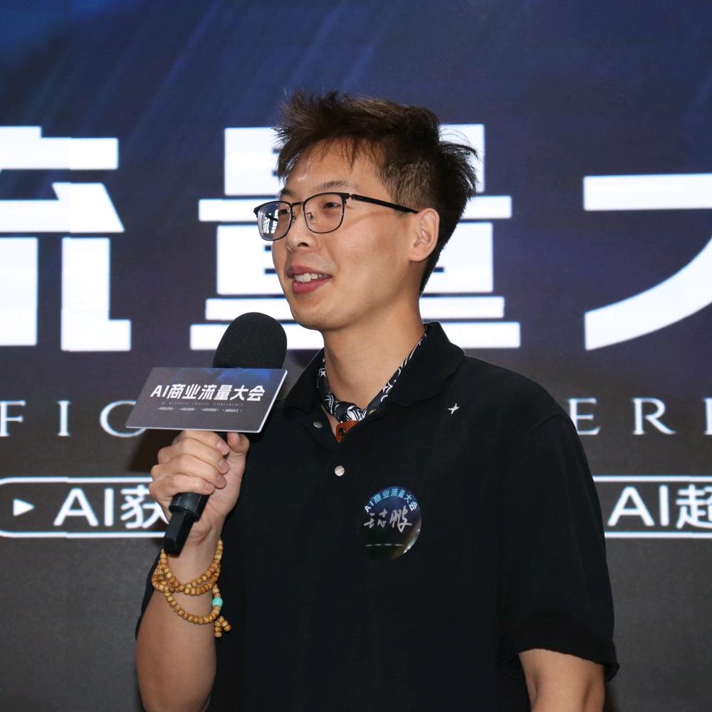 小智侃AI