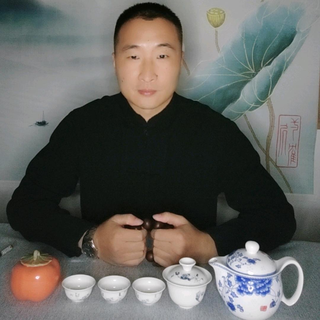 清泉
