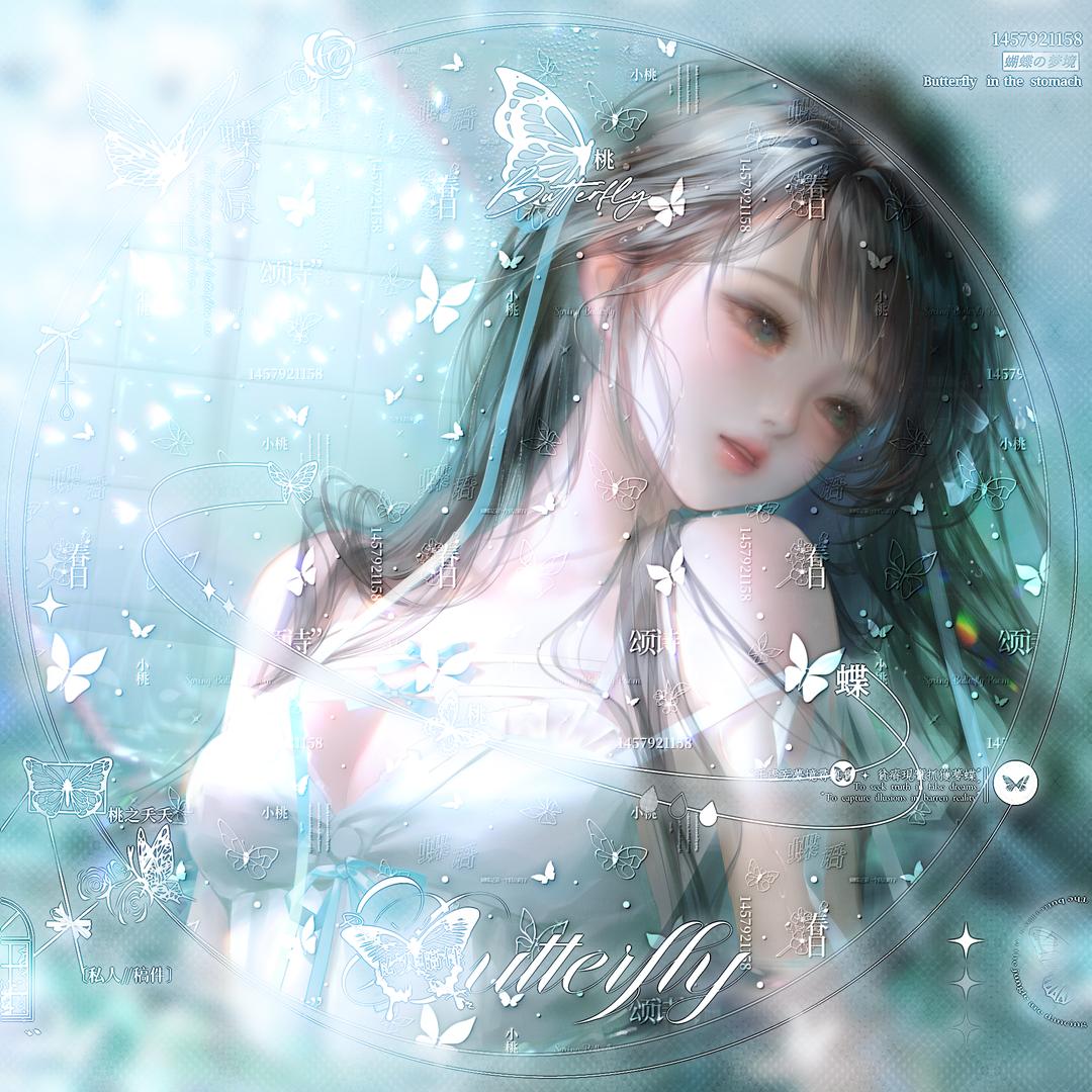 ʚ小桃ɞ