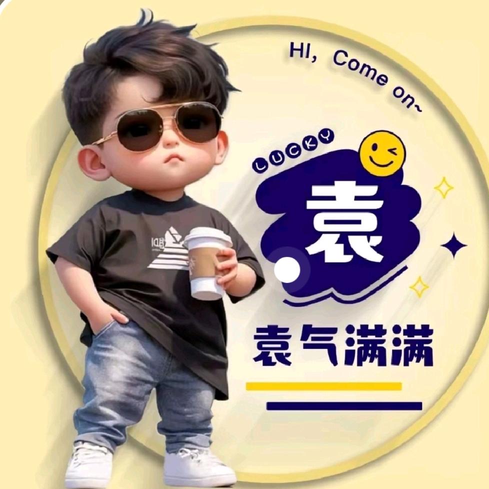 暮色恋伊人