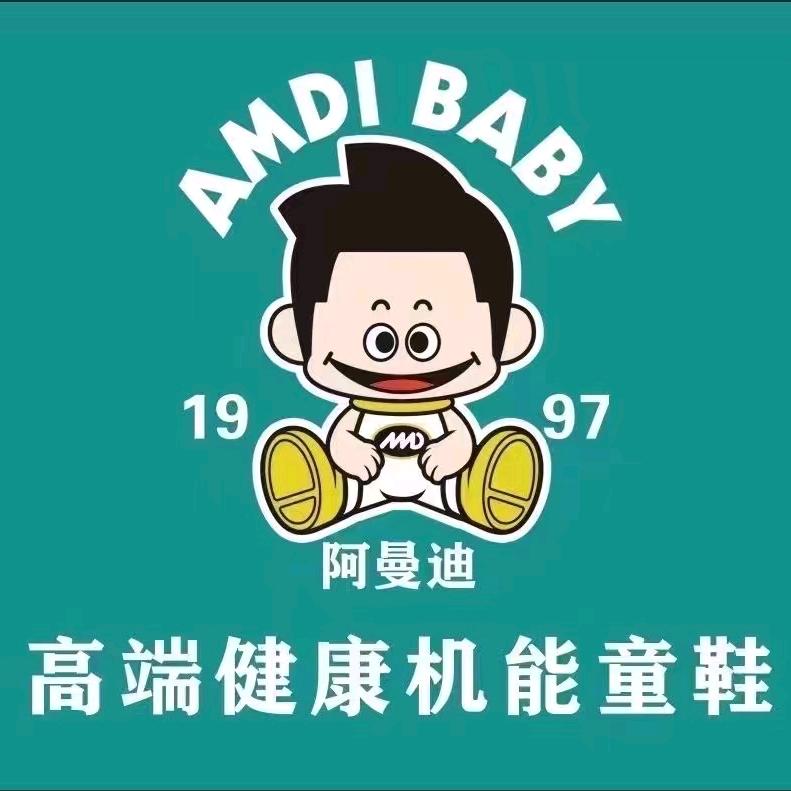 c.阿曼迪童鞋