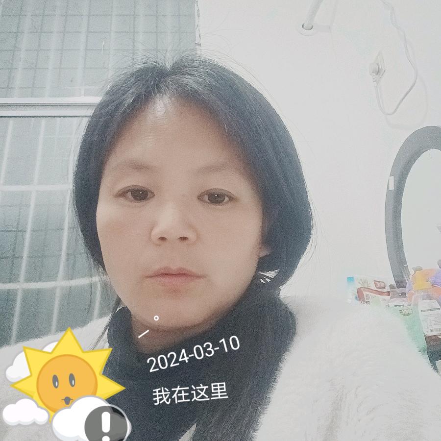 欣姐创业