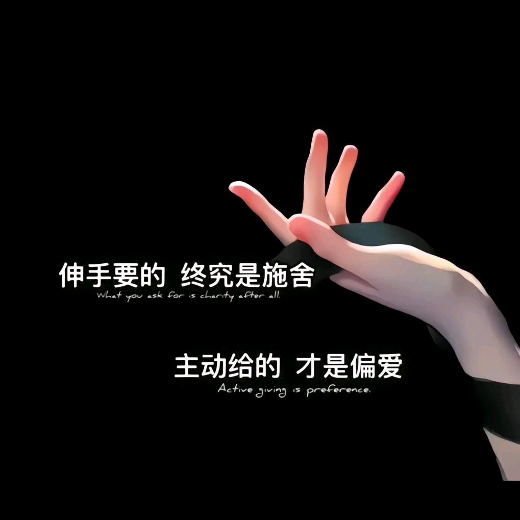 ꧔ꦿ᭄ℳ不李了꧔ꦿ᭄