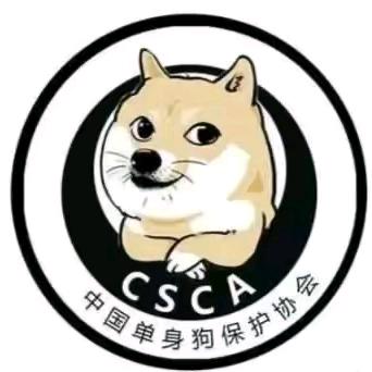 会长