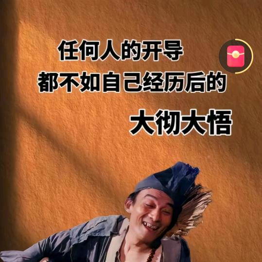 驰汇新能源充电桩《赵》太阳能光伏