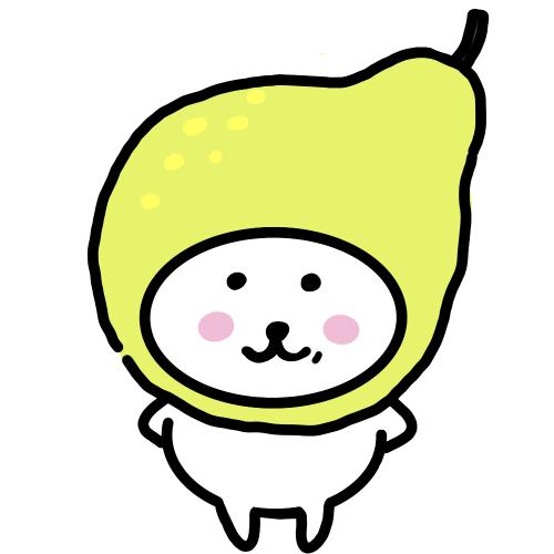 🍐