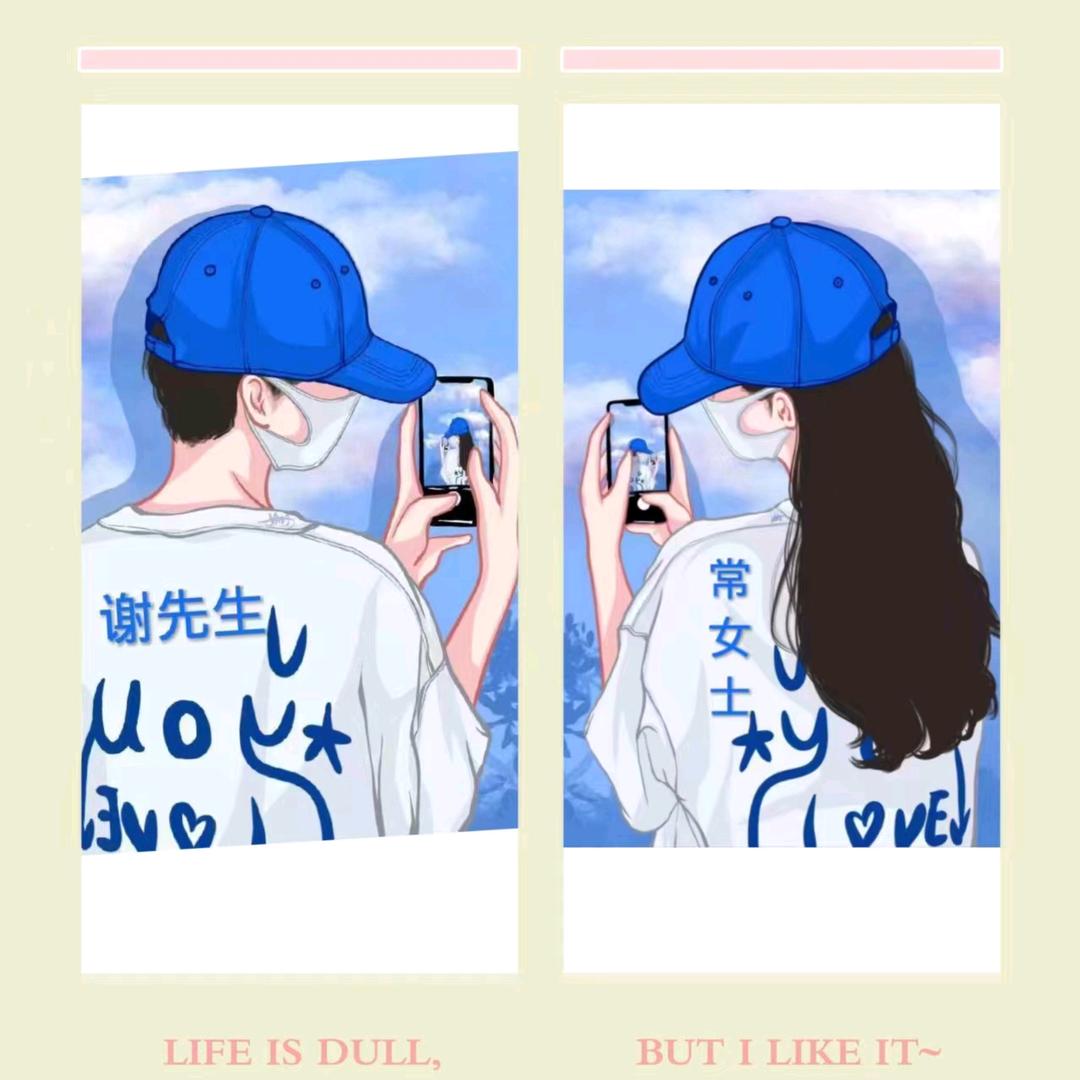 MG谢