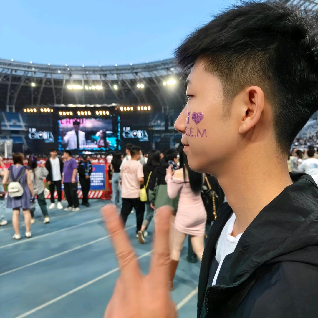 羽谭