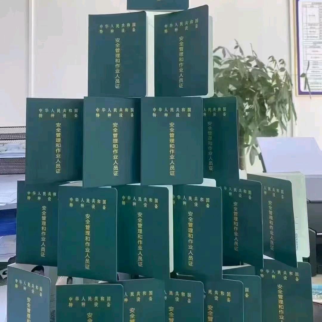 广东叉车上牌