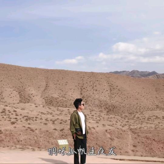 没工作的疯子（生病恢复中）