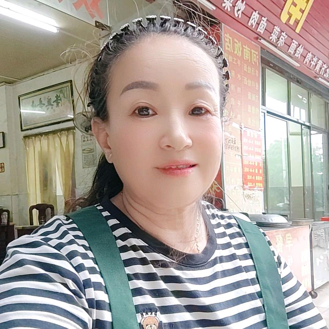 秋姐