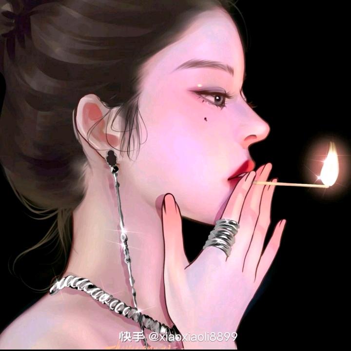成，