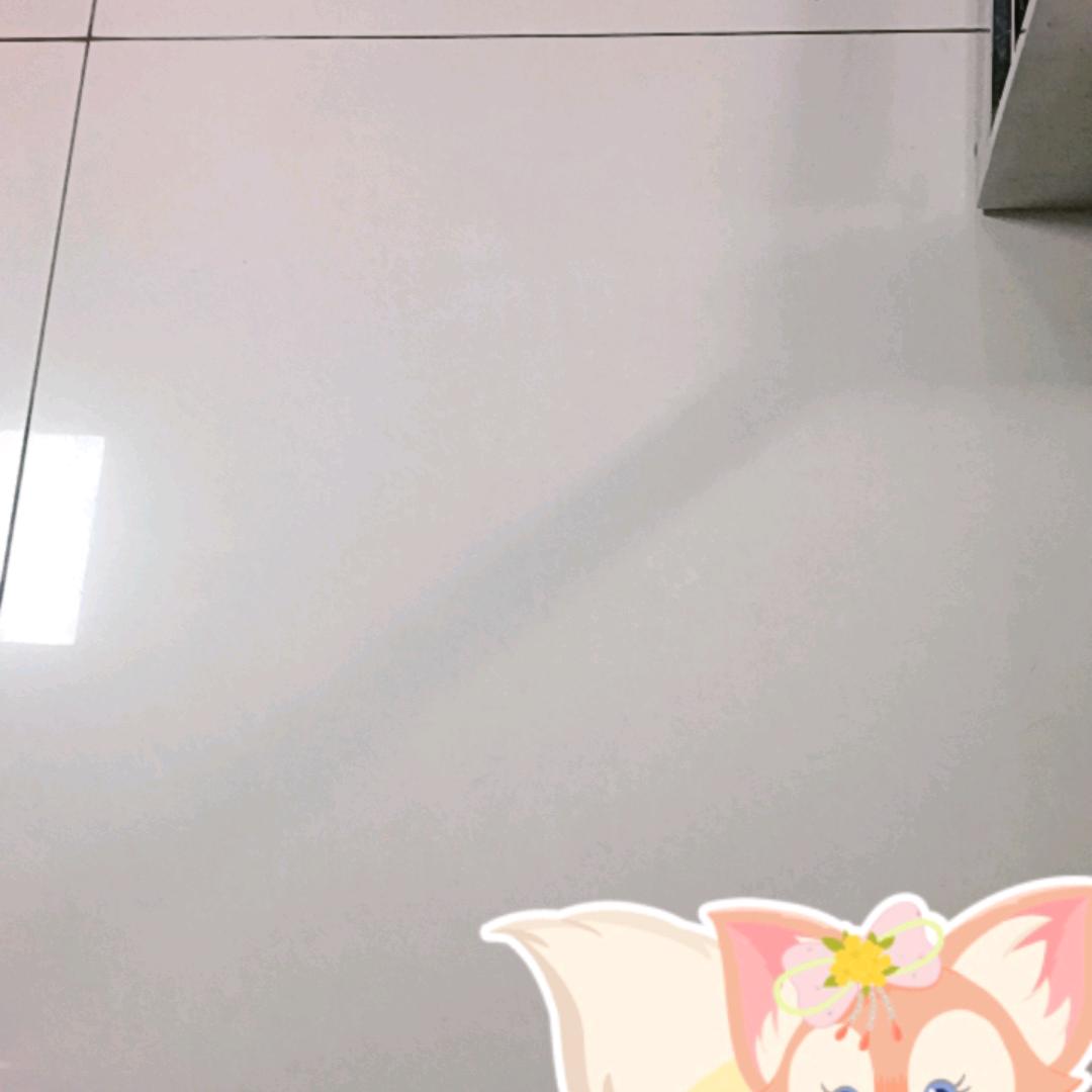 @郝
