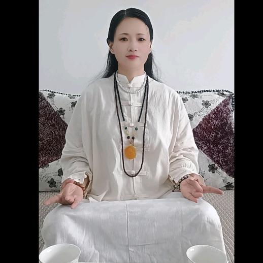 子辰师姐