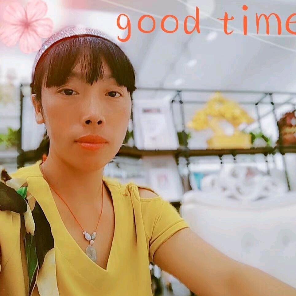高妹爱唱