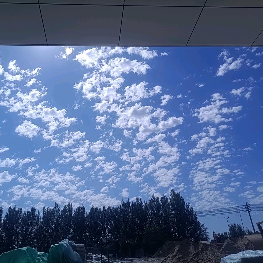 &爱上☞晴☜空万里