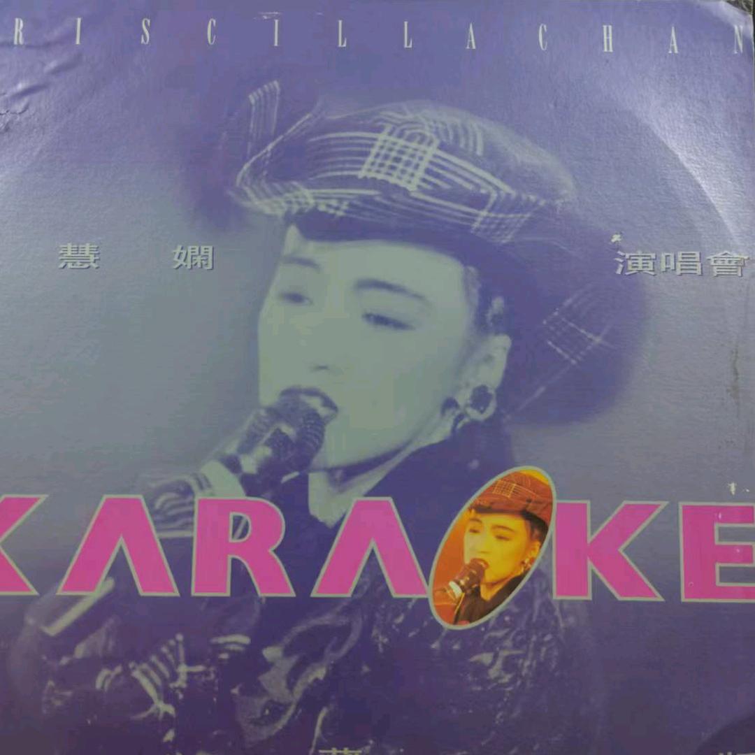 鼎弘昇CD
