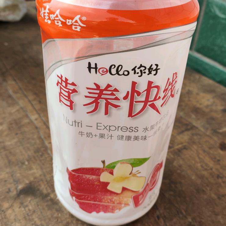 需要50斤一桶重的醋 酱油  盐 私信我