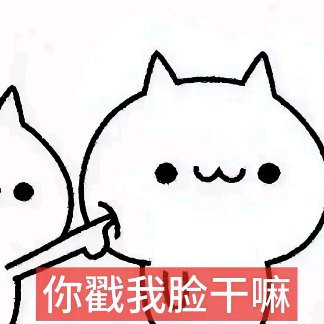 她会有多幸运