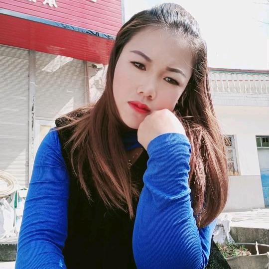 苗阿妹