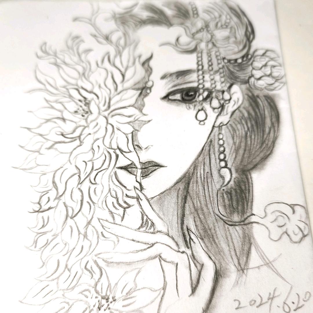 红尘客