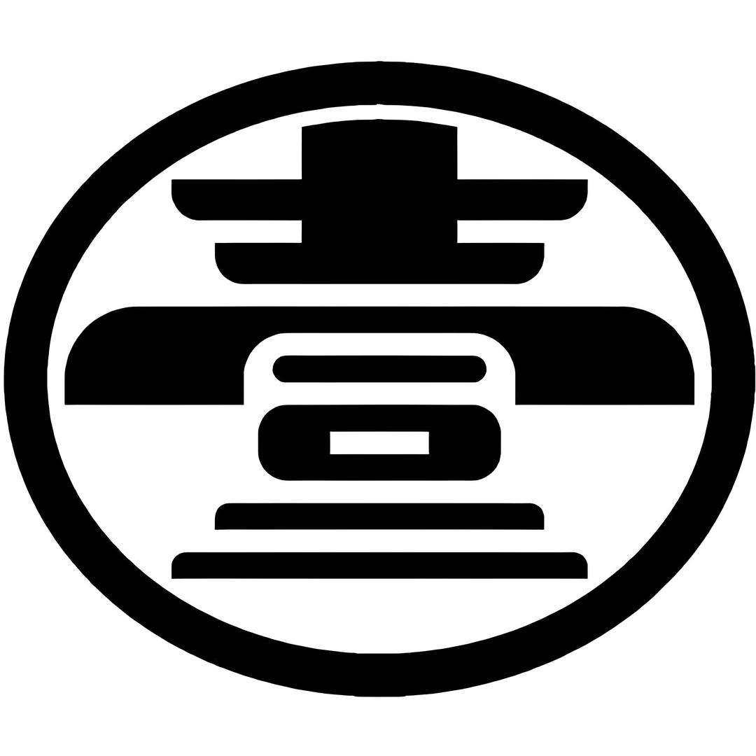 万立