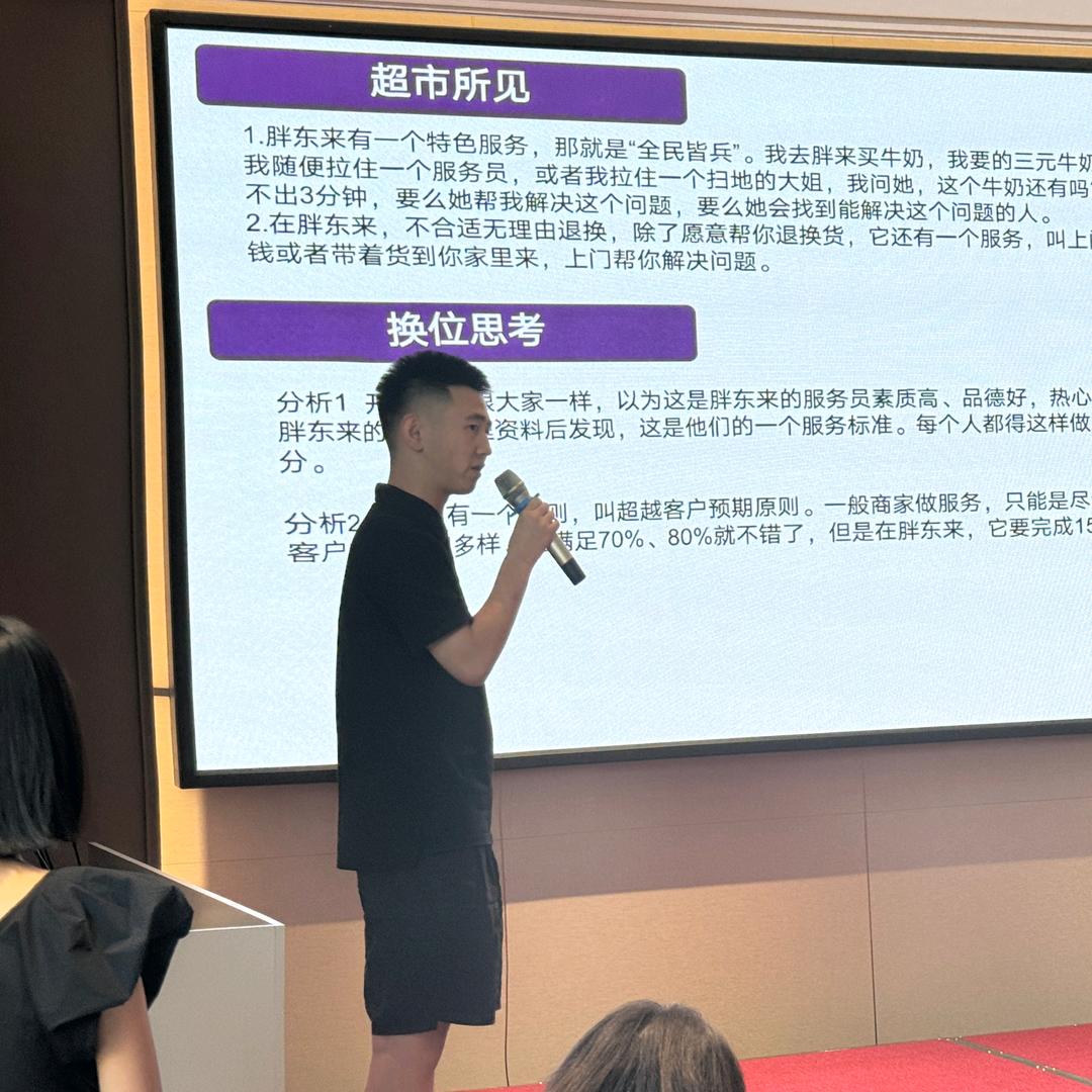 智博专升本赵老师