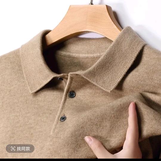 诚诚潮流前线服装店